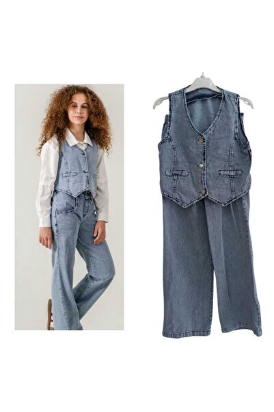 ALYA BUTİK ألية بدلة بناتي من الدنيم الإسباني وسترة جينز