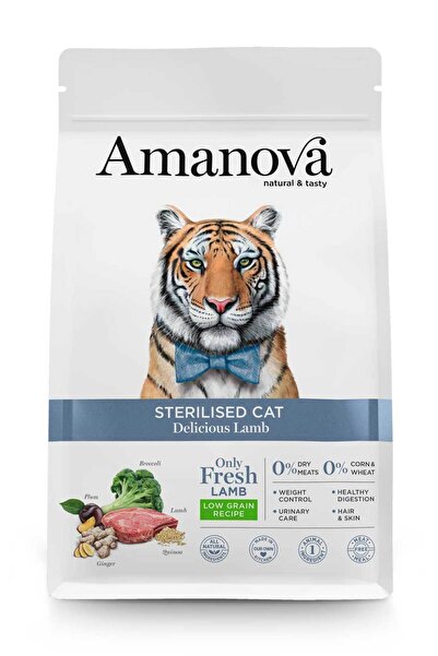 Amanova لحم ضأن لذيذ معقم للقطط 1.5 كجم