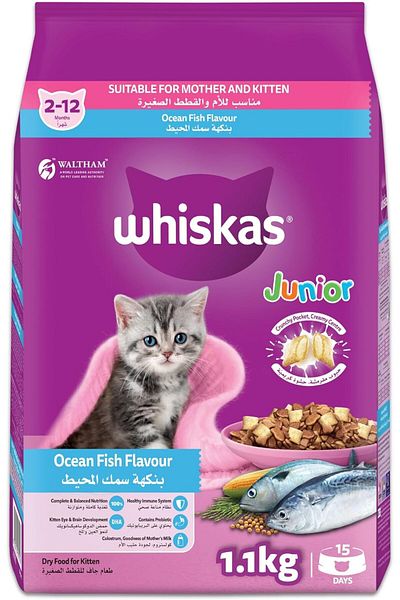 Whiskas طعام جاف بنكهة التونة والسلمون للأم والقطط الصغيرة (1.1 كجم)