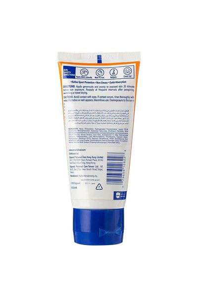 Banana Boat Sport Ultra Sunscreen Lotion SPF 100 90 ml
