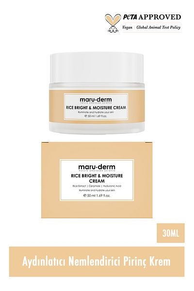 Maru.Derm Maruderm Rice Extract Brightening & Moisturizing Cream 50 ml
