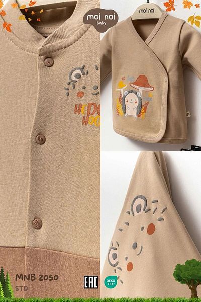 Moi Noi My Baby Kumsal 100% Cotton with Cute Animals and Colors 10-Piece Hospital Release Special Series 2050
