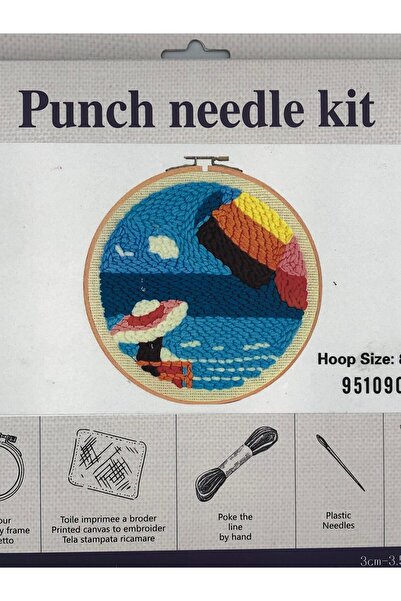 DUCK HOBY Easy Start Level Wool Punch Kit, Σετ κεντήματος Punch, Κιτ για παιδιά, Μάλλινο κιτ 95099C