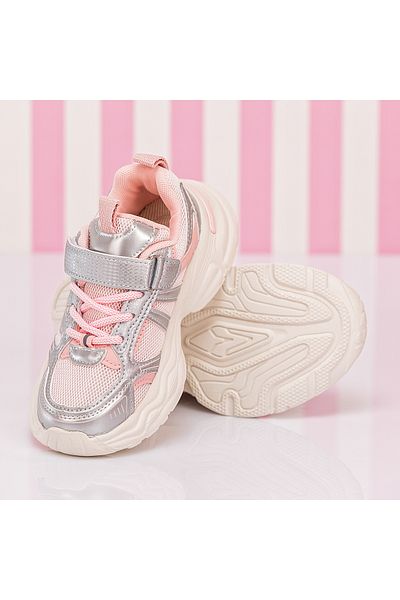 Lush Fashion Adidasi Copii din Piele Ecologica