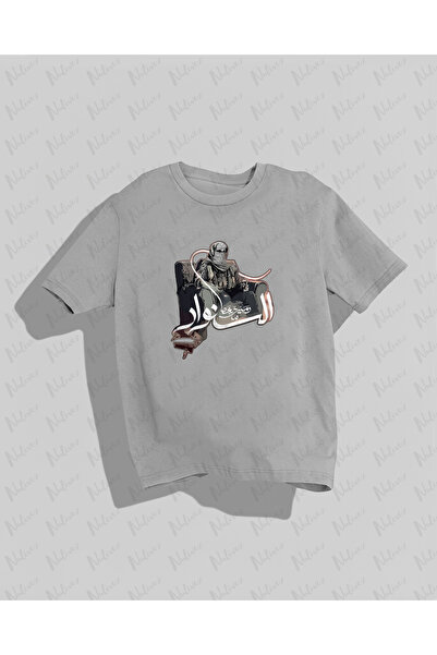 Nulivez تي شيرت كبير الحجم مطبوع عليه يحيى سينفار عالي الجودة للجنسين