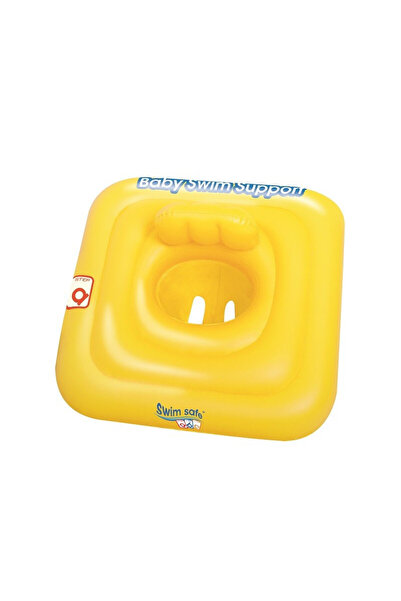 BESTWAY παιδική καρέκλα που αιωρείται, 69 x 69 εκ.