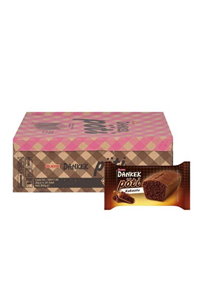 Ülker كعكة مافن دانكيك بوتي بالكاكاو 35 جرام × 24 قطعة