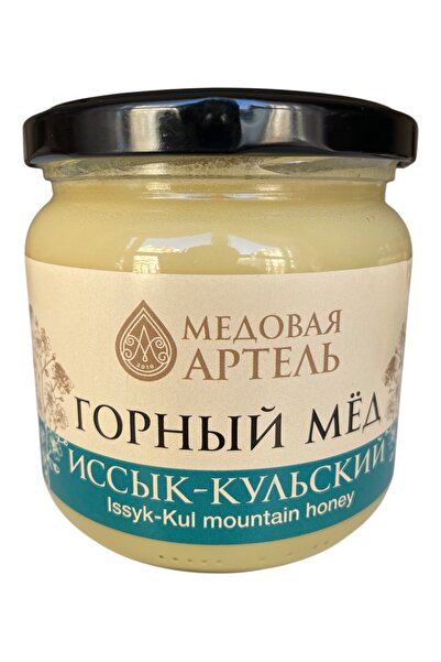 Tianshan dağları Issık Göl dağ balı, organik