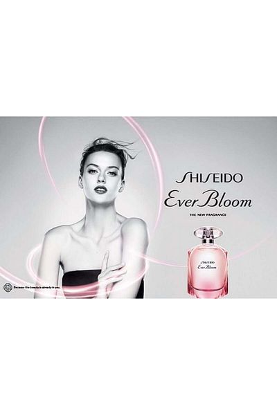 Shiseido Ever Bloom Gift Set, Eau De Parfum, 50ml Eau De Parfum 50ml Body Lotion 50ml Shower Gel