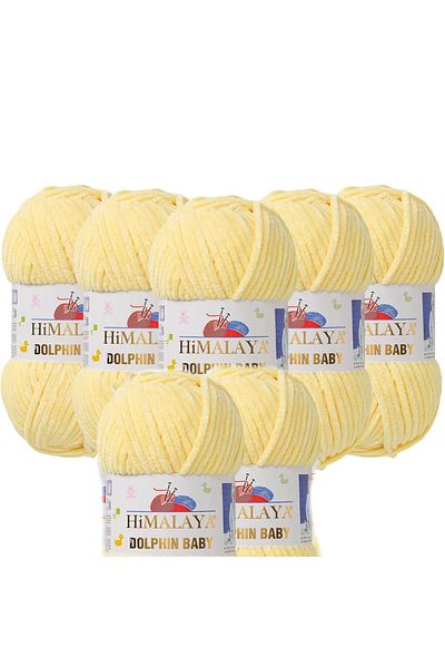 Himalaya Dolphin Baby 80302- 7 Blanket Ropes