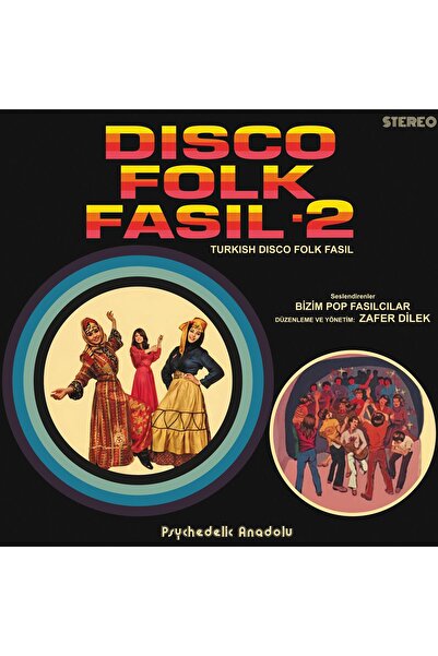 Ati Müzik Zafer Dilek - Disco Fasıl Vol.2 (Plak)