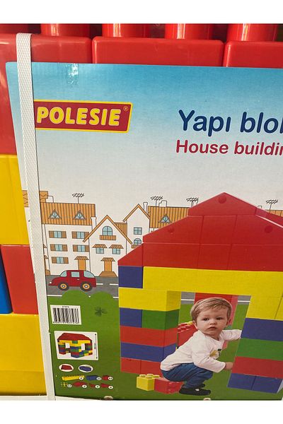 Toys 134 Pieces Building Blocks House