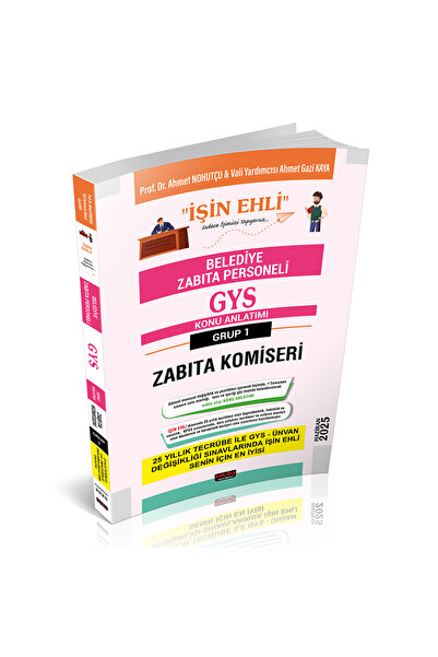 Savaş Yayınevi GYS Belediye Zabıta Personeli Zabıta Komiseri Konu Anlatımı Sa...
