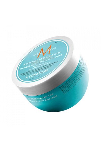 Moroccanoil Mască hidratantă ușoară, mască, 250 ml