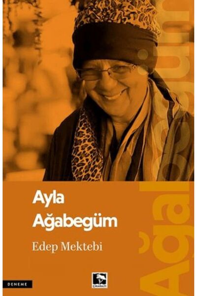 Marvel مكتب إيدب