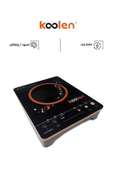Koolen 2000W Electric Tabletop Hob, Black/Orange