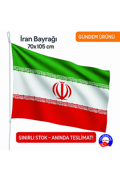 ÇELİKONLİNE "İran Bayrağı 70x105 cm | Dış Mekan Uyumlu Kumaş | Köşe Bağcıklı ...
