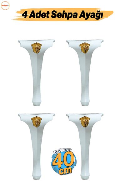 Badem10 Lukens 4 bucăți picioare de masă din aur alb pentru masă de cafea 40 cm picioare din plastic pentru mobilier picior de masă de cafea centrală