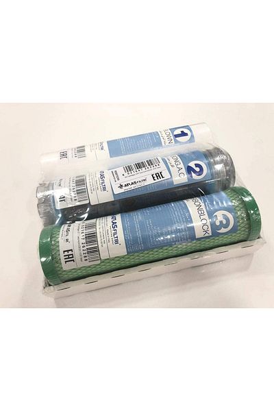 Atlas Kit Cartridges CPP 10 SX 5 mcr+ LA 10 SX + CB-EC-VOC 10 SX 5 mcr