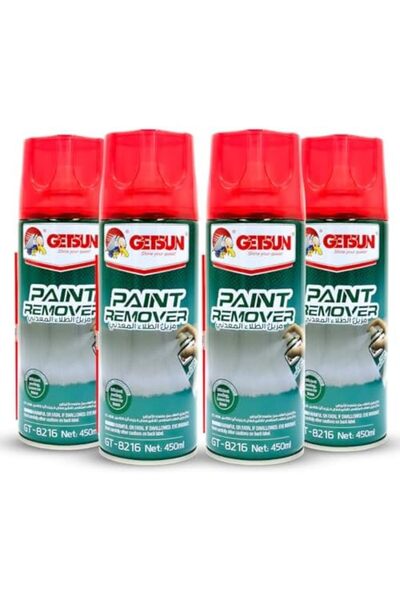 GETSUN بخاخ مزيل طلاء كومبو ٤ قطع ٤٥٠ مل - مزيل طلاء سريع المفعول للمعادن وال...