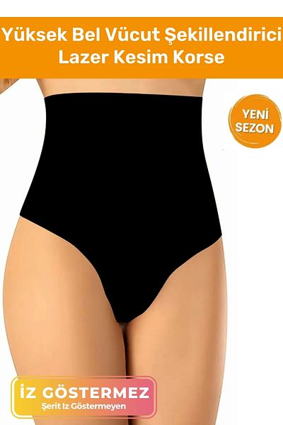 Pastimost Seamless Shaper Firming High Waist Laser Cut Seamless Corset