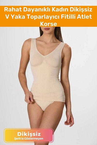Pastimost Durable Seamless V Neck Gathered Ribbed Women's Tank Corset