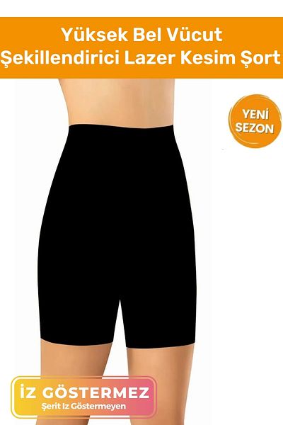 Pastimost High Waist Body Shaper Push up Featured Slimming Effective Laser Cut Seamless Corset