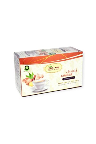 alatar مشروب الزنجبيل الطبيعي من قطوف الوادي 24 كيس