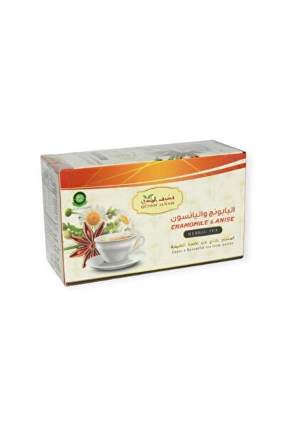 alatar مشروب البابونج واليانسون الطبيعي من قطوف الوادي 24 كيس