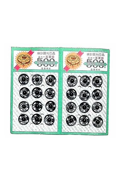 New Button 24 Sets of Black Sewing Button Capsules, Size 10mm