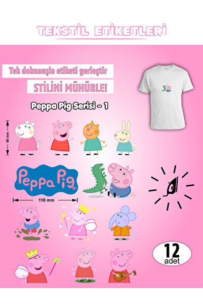 AGG Reklam Ütü ile Yapışan Kıyafet Etiketi Peppa Pig Serisi-1 12Li Set