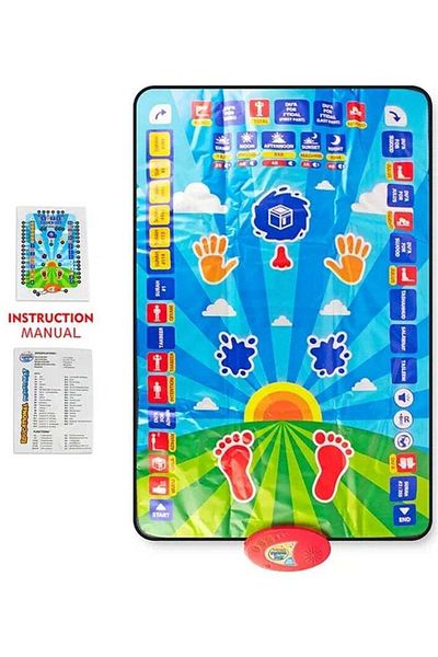 DubaiGallery Kids Educational Smart Prayer Mat for Kids EDUCATIONAL PRAYER MAT Fun, Easy & Interactive, Prayer Ru