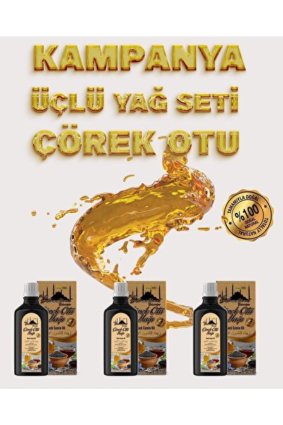 Tarihi SultanAhmet Baharatçısı Saf Çörek Otu Yağı 3x100 ml - Soğuk Sıkım, Doğ...