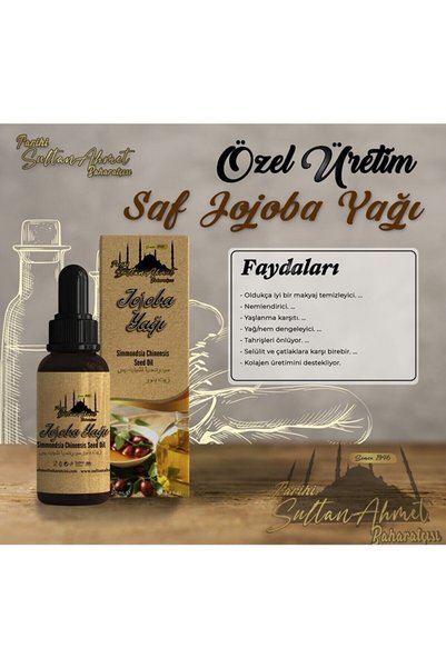 Tarihi SultanAhmet Baharatçısı Jojoba Oil 20 ml |   100% Natural |   Essential Herbal Oil Without Additives