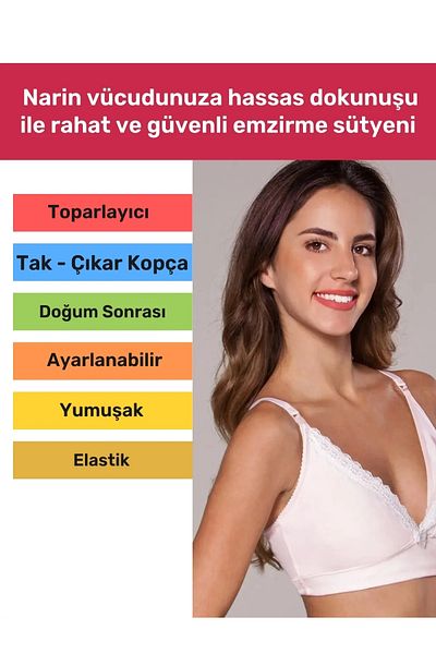 Pastimost Sutien de alăptare din bumbac cu formă completă, moale, de producție specială