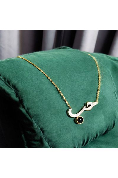 GOOG DESIGN Dear Necklace Special Design Habip Written Arabic Necklace with Stones