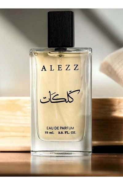 Aleeza عطر كيلكات من العز للعود الأصلي 75 مل