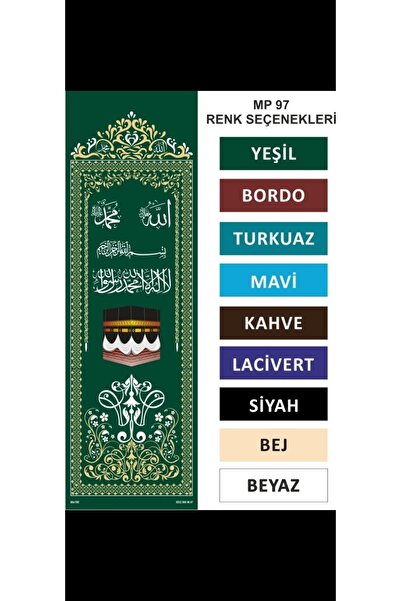 yenidünya home CAMİ İÇİN STOR PERDE