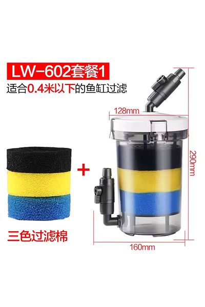 OEM Aquarium Filtration Set Lw-602a (INCLUDES HOSE PUMP)