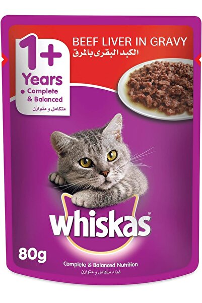 Whiskas Whiskas Beef Liver in Gravy Wet Cat Food Pouch (80g) Pack of 24
