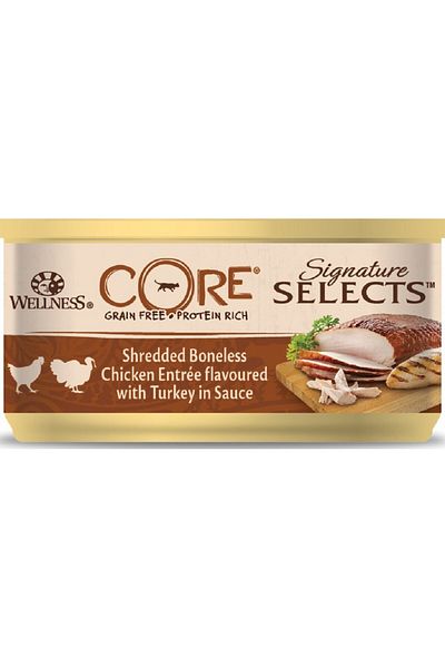 wellness Core Signature Selects Chunky Chicken with Turkey Adult Cat 79g Pack of 12
