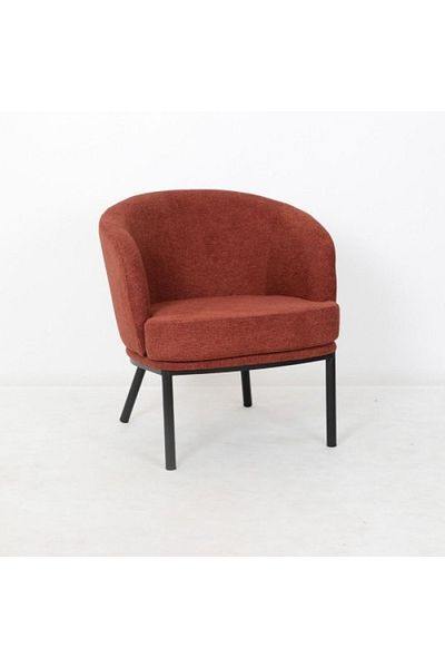 rexa Random Lounge Chair – Modern Comfort with a Unique Twist