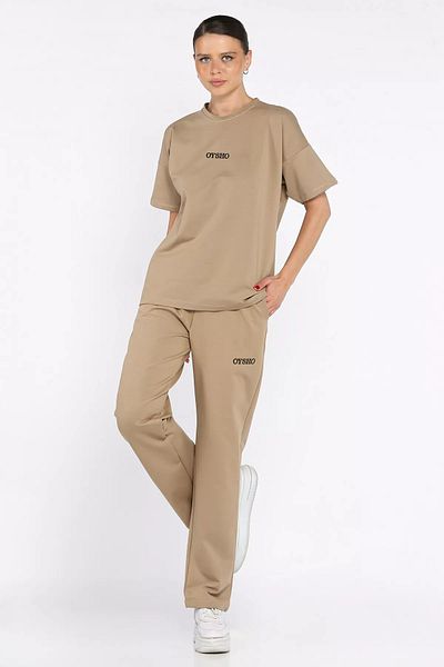 GÜLSELİ Beige Women's Crew Neck Embroidery Detailed T-Shirt Pants Two-Piece Set