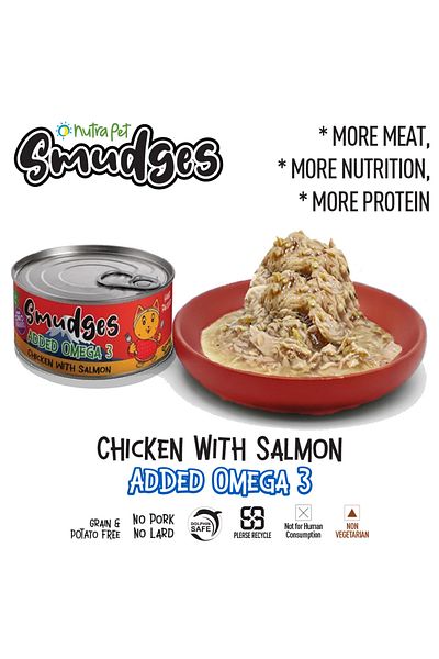 Smudges Adult Cat Chicken With Salmon In Gravy 80g Pack of 12
