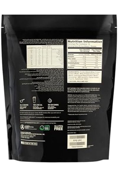 Optimum Nutrition Gold Standard 100% Whey Protein Powder, Double Rich Chocolate (1 lb)