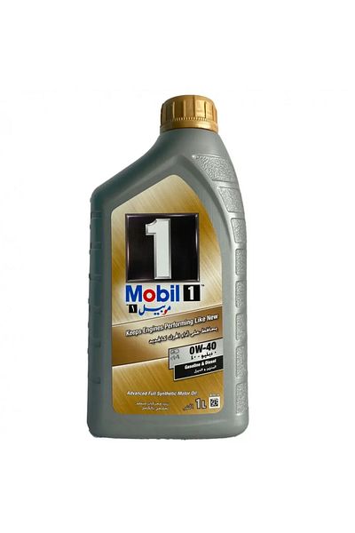 Mobil 0w-40 M Engine Oil - French 12 Cans