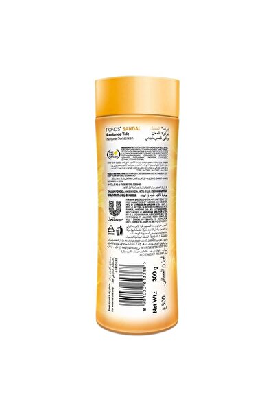 Ponds Pond's Sandal Radiance Talc 300 G – Brightens Skin, Long-lasting Fragrance & Freshness