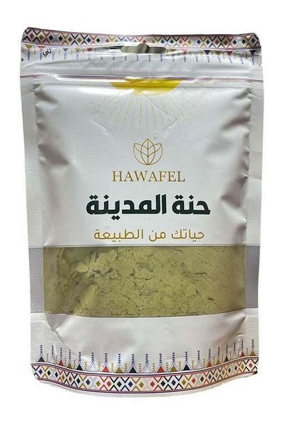 Generic حناء المدينة - 250 غرام
