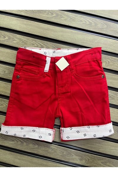 ARMAGAN COCUK ERKEK ÇOCUK KANVAS ŞORT