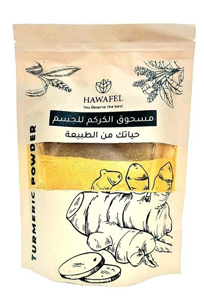 Generic مسحوق الكركم من حوافل للجسم - 250 غرام